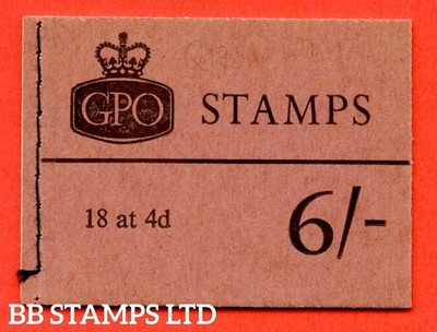 sg-q19-6-1966-december-multiple-crown-claret-cover-type-d-b51971