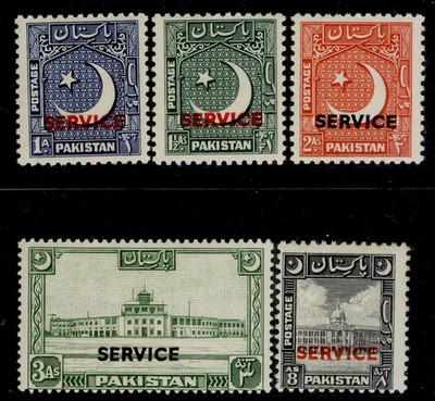 pakistan-gvi-sg-o27-o31-1949-complete-set-m-mint-cat-120