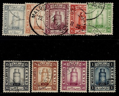 maldive-islands-gv-sg11b-20b-1933-wmk-sideways-set-fine-used-cat-150