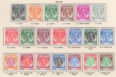 malaya-kelantan-1950-1c-5-set-of-20-without-the-1955-30c-sg61-81-c187-f