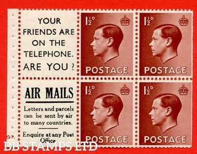 sg-459a-pb5-16-1d-red-brown-a-fine-mounted-mint-booklet-pane-b48725
