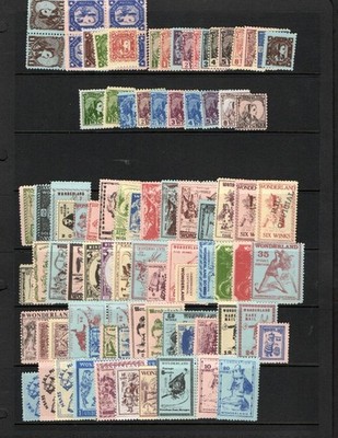 a-collection-of-gerald-king-wonderland-fantasy-stamps
