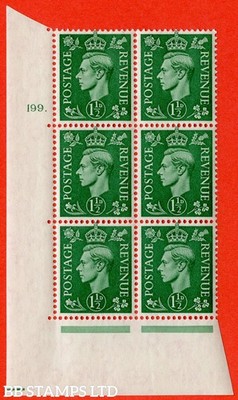 sg-505-q9-1d-pale-green-a-superb-unmounted-mint-no-control-cylind-b35403