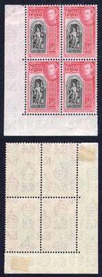 ceylon-sg396-2r-black-and-carmine-a-corner-block-of-four-u-m-cat-92-pounds