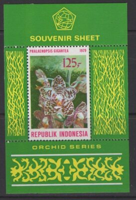 indonesia-sgms1540-1979-orchids-mnh
