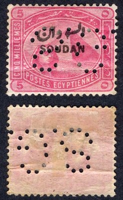 sudan-sgo1-5m-rose-carmine-punctured-os-m-m-creased-cat-75-pounds