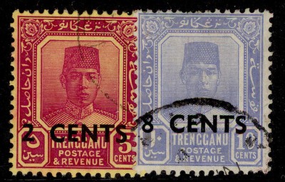 malaysia-trengganu-gvi-sg59-60-1941-ovpt-set-fine-used-cat-26