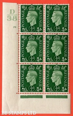 sg-462-q1-d-green-a-superb-unmounted-mint-control-d38-cylinder-70-b15057