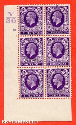 sg-444-n57-3d-violet-a-mounted-mint-control-block-of-6-control-y36-c-b52130