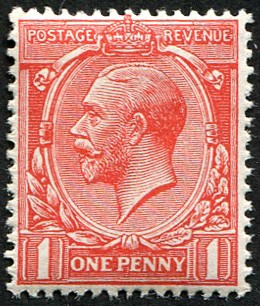 1d-sg-358-variety-dull-vermilion-mint-fine-fresh-m-m-of-this