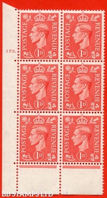sg-486-q5g-1d-pale-scarlet-an-unmounted-mint-control-block-of-6-no-c-b67271