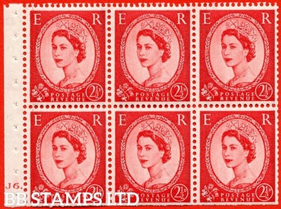 sg-591-sb85-2d-carmine-red-an-unmounted-mint-cylinder-j6-dot-b-b64127
