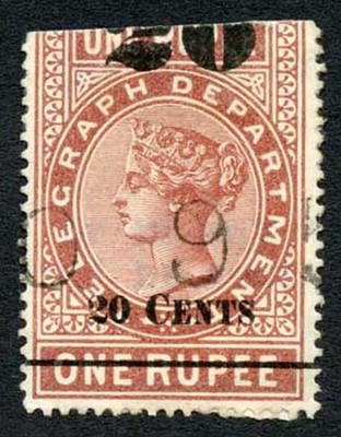 ceylon-telegraph-sgt37-20c-on-1r-red-brown-type-t32-19mm-bottom-half