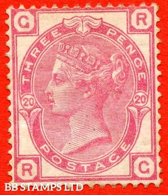 sg-158-j45-rg-3d-rose-plate-20-an-average-mint-example-b95291