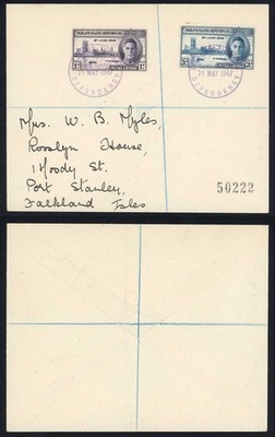 fid-sgg17-8-victory-set-on-a-cover-from-south-georgia