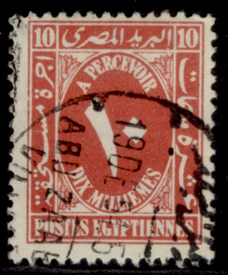 egypt-gv-sg-d181-10m-red-fine-used
