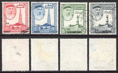qatar-sg148-51-1966-top-values-cat-522-pounds
