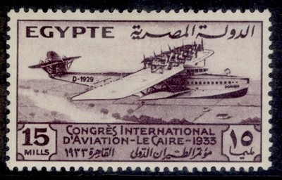 egypt-sg217-15m-purple-m-mint-1933-15m-purple