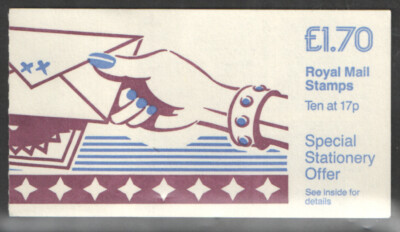 ft3a-1984-fan-letters-folded-booklet-cylinder-b7