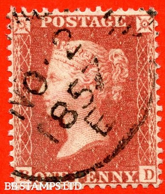 sg-38-variety-c9-2-bd-1d-red-orange-plate-42-a-fine-2nd-nove-b80585