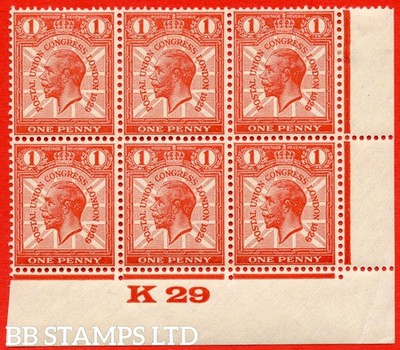 sg-435-ncom6e-1d-scarlet-a-fine-unmounted-mint-mounted-in-the-margi-b81494