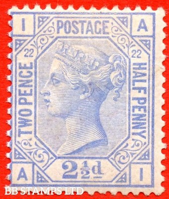 sg-157-j24-ai-2d-blue-plate-22-a-super-unmounted-mint-example-b66257