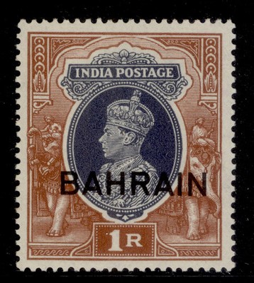 bahrain-gvi-sg32-1r-grey-red-brown-nh-mint-cat-10