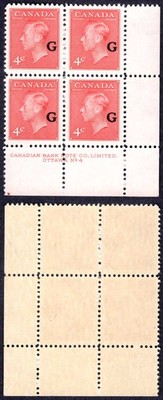 canada-sgo182-4c-carmine-lake-opt-g-plate-4-lr-block-u-m-mnh