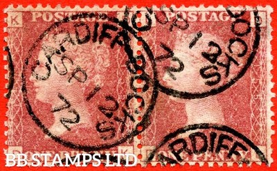 sg-43-44-g1-dk-dl-1d-red-plate-155-a-very-fine-12th-september-b69960