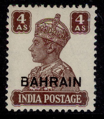 bahrain-gvi-sg47-4a-brown-m-mint-cat-13