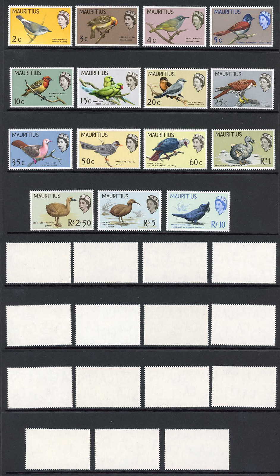 mauritius-sg293-306-1953-set-of-15-u-m-cat-65-pounds