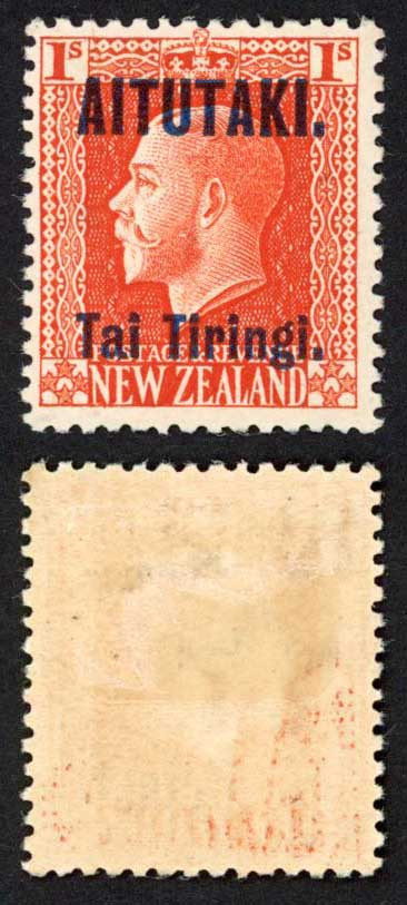 aitutaki-sg14b-1-vermilion-perf-14-x-14-5-with-opt-m-m-cat-15