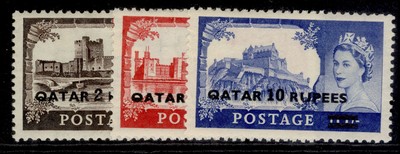 qatar-qeii-sg13-15-1957-complete-set-type-i-vlh-mint-cat-75