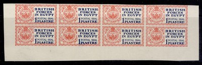 british-forces-in-egypt-gv-sg-a1-1p-postal-seal-imperf-plate-proofs-block-nhm