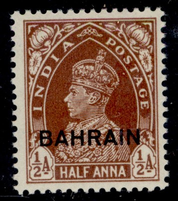 bahrain-gvi-sg21-a-red-brown-lh-mint-cat-12