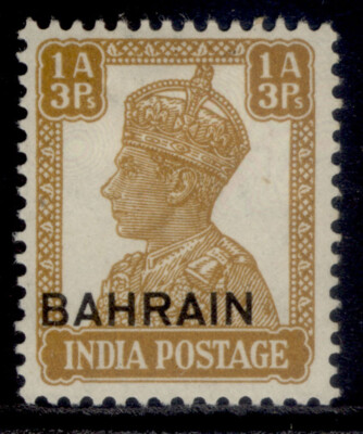 bahrain-gvi-sg42-1a-3p-bistre-m-mint-cat-10