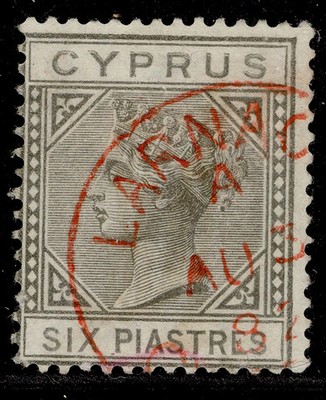 cyprus-qv-sg21-6pi-olive-grey-fine-used-cat-23-red-cds-pmk