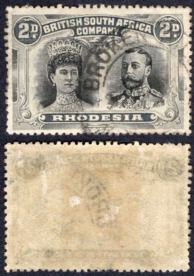 rhodesia-sg128-2d-perf-14-listed-as-cheapest-shade-used-cat-10-pounds