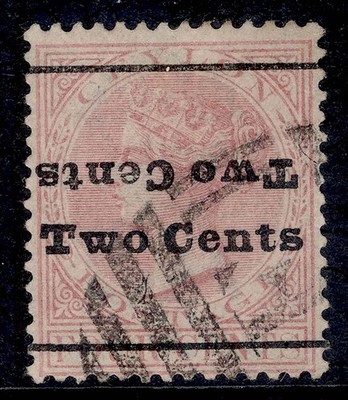 ceylon-qv-sg209c-2c-on-4c-rose-used-cat-14-surch-double-one-inv