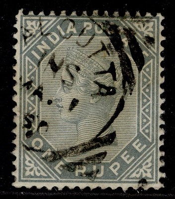 india-qv-sg101-1r-slate-fine-used