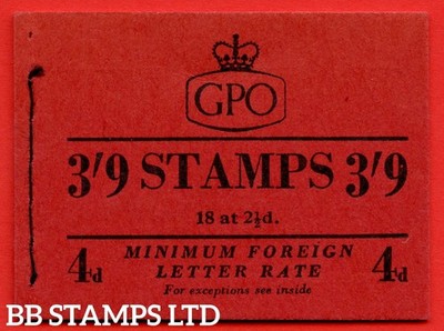 sg-g1-3-9-1953-november-tudor-crown-b60092