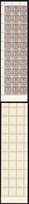 iraq-1948-2f-brown-obligatory-tax-block-of-thirty-u-m