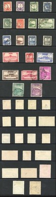 pakistan-sg24-43a-used-set-of-20-cat-120-pounds