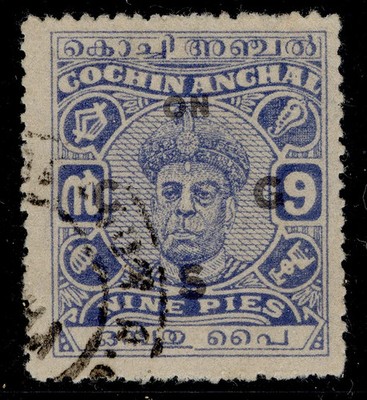 indian-states-cochin-gvi-sg-o87-9p-ultramarine-fine-used