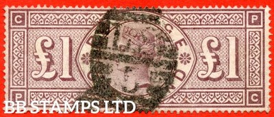 sg-186-k16-pc-1-00-brown-lilac-a-good-used-example-of-this-r-b86060