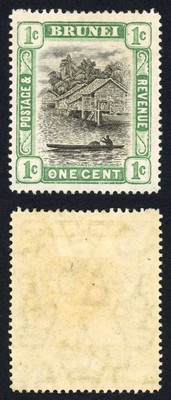 brunei-sg23x-1c-wmk-mult-ca-reversed-m-m-cat-15-pounds