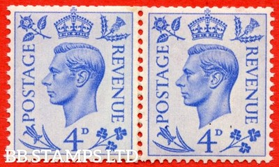 sg-508-q20d-4d-light-ultramarine-an-unmounted-mint-horizontal-pair-wi-b95170