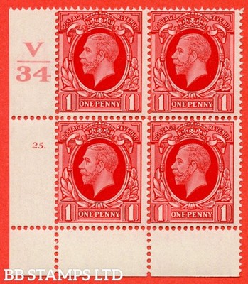 sg-440-variety-n49-1d-scarlet-a-superb-unmounted-mint-control-v34-c-b42181