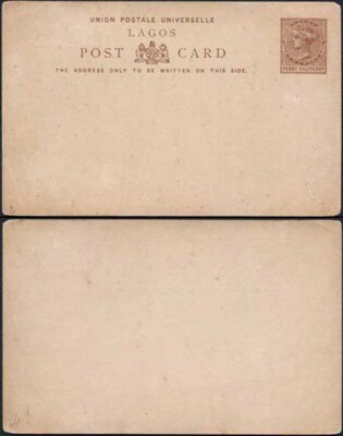 lagos-qv-1-2d-postcard-mint