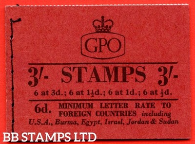 sg-m15g-3-graphite-1959-october-multiple-crown-brick-red-cover-type-b82904